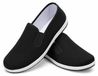 Tai Chi Schoenen - Canvas Unisex voor Kung Fu en Yoga