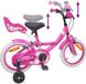 vidaXL Kinderfiets 16 Inch Roze