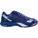 Babolat Jet Mach 4 Chaussures de tennis en terre battue
