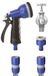 Tatay 7 Posities Top Line Verstelbaar Irrigatiepistool Kit Blauw