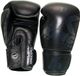 King Pro Boxing Gants de boxe - Platinum 7 - Cuir - Noir/Vert - 12 oz