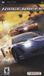 Sony Playstation Ridge Racers - PSP - Race - Standard edition - Dvd-rom