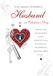 Klassieke Piccadilly Groeten Klassieke Valentijnsdag Kaart Card Echtgenoot - 10 x 7 inch
