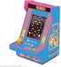 My Arcade Nano Player PRO Ms. Pac-Man