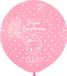 Pack Primo Compleanno Pack 25 balloons pearly in natural latex Premium Quality G150 (Ø 48cm / 19"), pink pearl