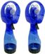 Concorde pulvérisateur d'eau - 2x - bleu - 250 ml