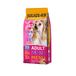 JULIUS-K9 Adult Hypoallergenic Dry Dog Food with Lamb & Rice 1 kg