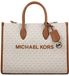 Michael Kors Mirella Medium East-West Tote