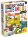 Lisciani Montessori Plus bingo sensoriel avec animaux