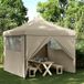 Maison Exclusive - Tente de réception pliable avec système pop-up et 4 parois latérales, couleur : taupe