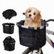 EssenceMart B.V. Panier de vélo pour chien Noir