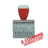 Gum 5/8Colon