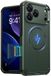 ESR Cyber Halolock iPhone 17 Pro Green