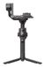 DJI RS 4 Stabilisateur de caméra portable - Noir