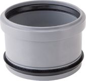 Airfit PP riolerings overgangsstuk