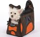 Petego BobyBag reistas voor hond en kat Oranje Polyester 7 kg