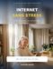 Internet Sans Stress: Le guide en très gros caractères pour faire toutes vos démarches en ligne, pas à pas et en images