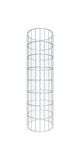 Colonne gabion ronde 32 cm de diamètre, 80 cm de hauteur, espacement des mailles 5 cm x 10 cm