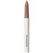 Morphe Lipliner Ligne à lèvres 0.6g Brun