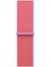 Apple Geweven sportbandje - Guaveroze (42 mm)