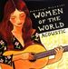 Women Putumayo Presents: Women Of The World: Acoustic