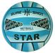 Sure Shot Star Netball