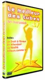 Karaoke Vol. 7 DVD
