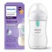 Philips Avent Natural Response-babyfles - Babymelkfles van 260 ml met AirFree-opening, BPA-vrij, voor pasgeboren baby's van 1 maand of ouder (model SCY673/01)
