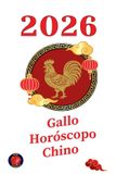 Gallo Horóscopo Chino 2026 Paperback