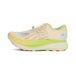 ASICS Metafuji Trail Unisex