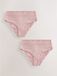 Next - Dames - Set van 2 Ultimate Comfort slips - Roze