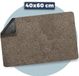 Pasper Paillasson - 40 x 60 cm - Beige - Polyester/Caoutchouc - Lavable