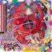 Abus d'enfants ennemi imaginaire