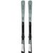 Salomon S/Max 8 + M10 GW Skis de carving (175cm - Fer forgé/Noir)