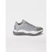 PUMA Hali 1 Junior Gris Écho-plume Gris Taille : 39