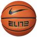Nike Accessories Elite Championship 8p 2.0 Deflated Basketbal Oranje 6