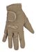 HKM Softy paardrijhandschoenen beige 8