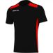 Macron Maillot Sirius