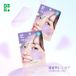 Baby Bright Reti-Lift Hydro Gel Pad 4 pièces