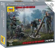 Zvezda German 120mm Mortar W/crew (5/20) *