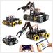 ACEBOTT Robotarm 4-in-1 intelligent pour enfants de 12 ans et plus, avec 5DOF + véhicule blindé, kit de programmation compatible avec Arduino et Scratch, application et télécommande