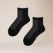 Kunert Dames Sokken 39-42 Katoen/Polyamide/Metaalvezel Zwart