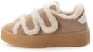 Tamaris - Dames - Loafers - Beige - Maat 36