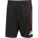 Adidas Ajax Amsterdam Short d'entraînement 2025/26