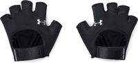 Under Armour Training Handschoenen Zwart XS