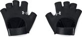 Under Armour Training Handschoenen Zwart XS