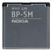 Nokia Batterie BP-5M pour Nokia 5610, 5700, 6110 Navigator, 6220 Classic