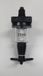 Bar Professional Non Drip Maatschenker 35ml Zwart Kunststof