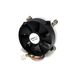 Startech.Com StarTech 95mm CPU Koelerfan met Heatsink voor Socket LGA1156 / 1155/1150 / 1151/1200 met Pulse Width Modulation (PWM)