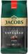 JDE Jacobs Espresso